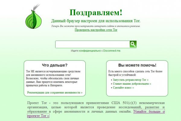 2krn cc официальный