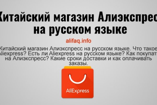 Ссылки тор браузер