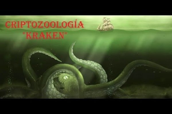 Craken14 at
