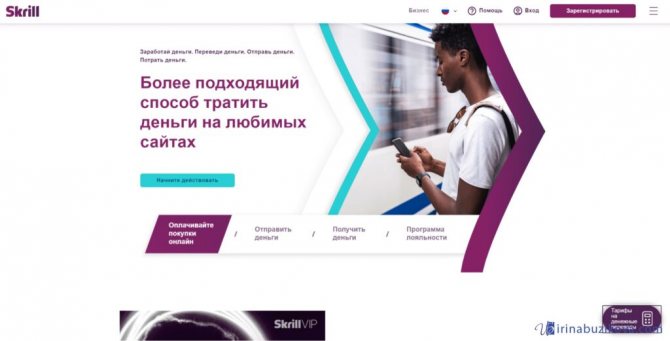 Актуальный домен кракена