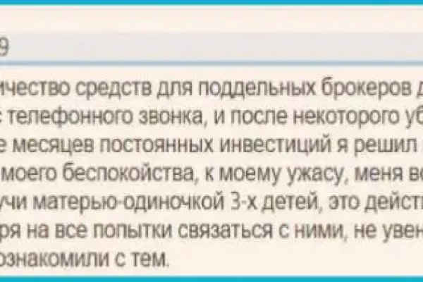 Kra35.at