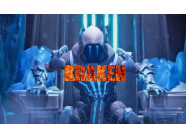 Kraken shop ссылка