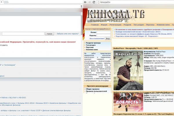 Кракен даркнет официальный сайт