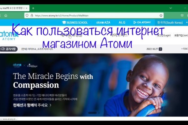 Кракен сайт 1kraken me вход