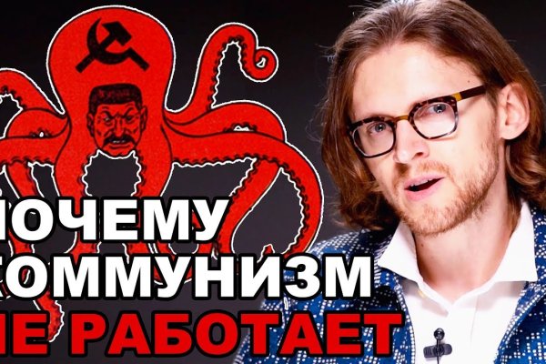 Kraken darknet market ссылка тор