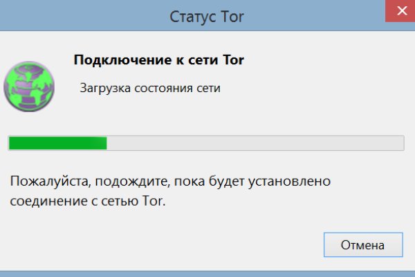 Кракен маркетплейс krk store com