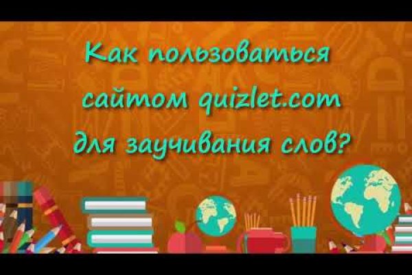 Ссылки тор браузер