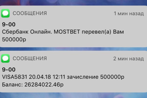 Кракен тор ссылка сегодня