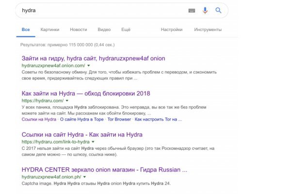 Кракен даркнет ссылка kraken link24 info