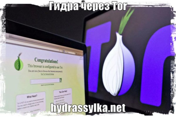 Кракен наркотики россия