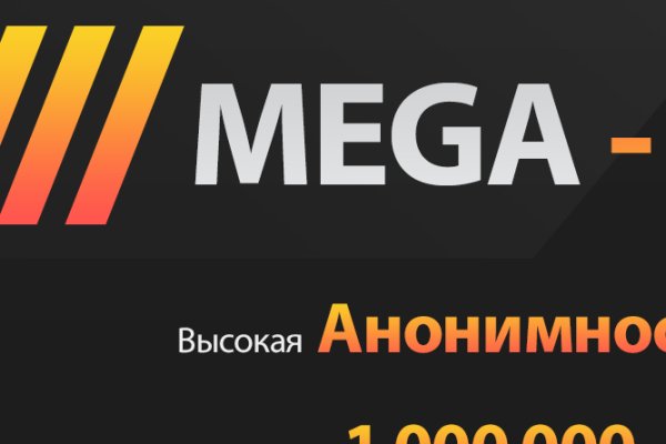 Сайты типа гидры