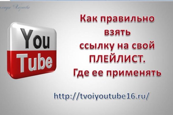 Кракен марихуана