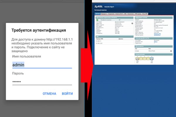 Как выводить деньги с кракена