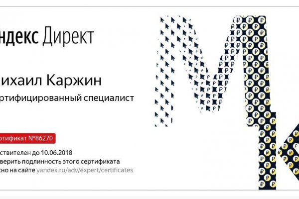 Купить наркотики в москве