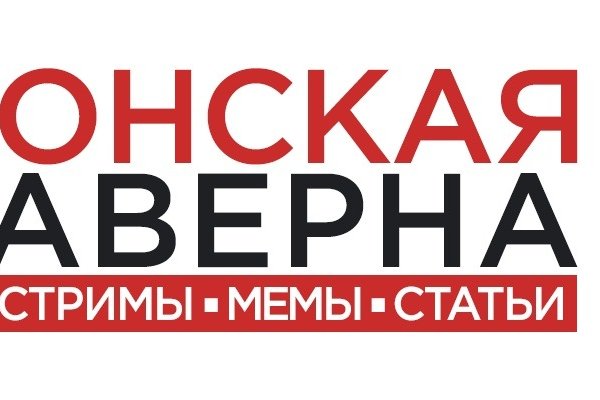 Кракен маркет