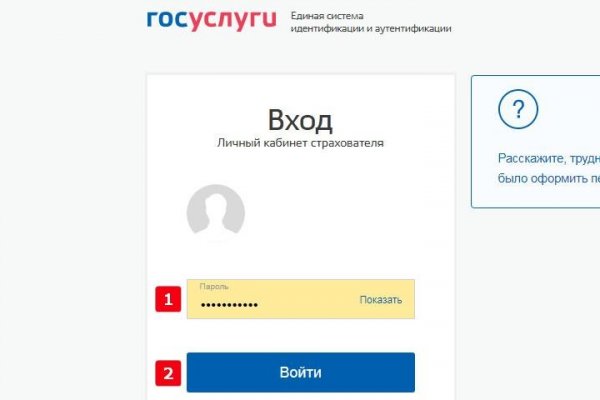 Картинка кракен маркетплейс