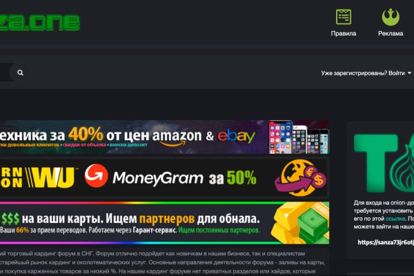 Kraken cc зеркало kr2web in