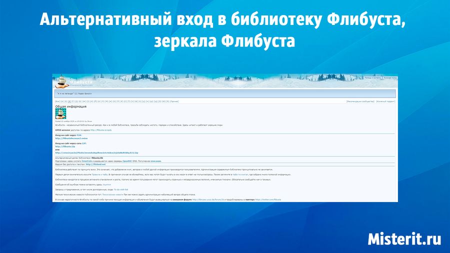 Кракен маркетплейс kr2connect co