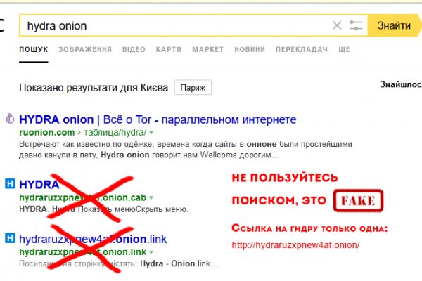 Kraken darknet зеркала