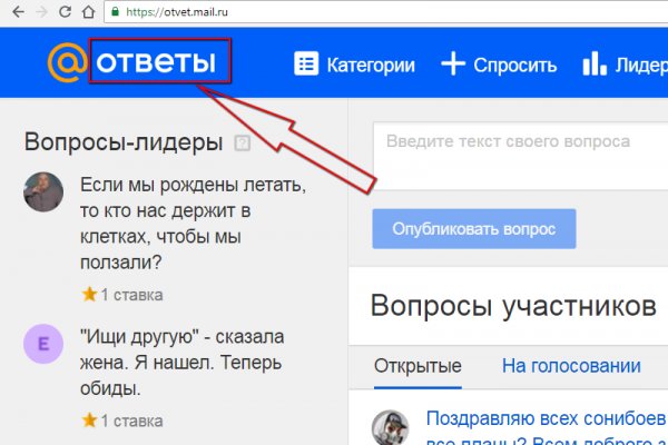 Сайт кракена актуальный