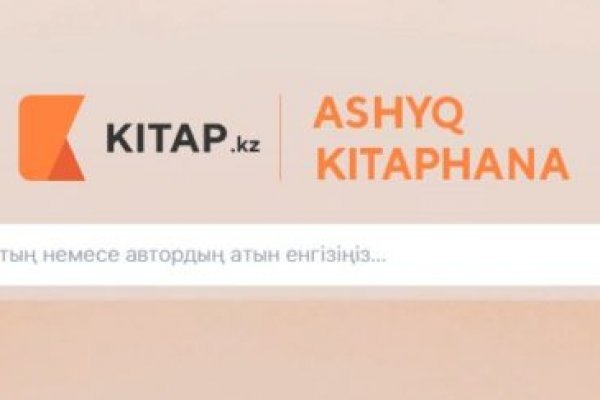 Кракен купить наркотики