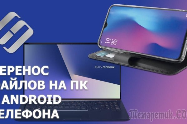 Кракен даркнет ссылка kraken link24 info