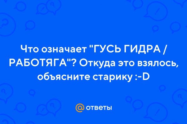 Купить наркотики онлайн