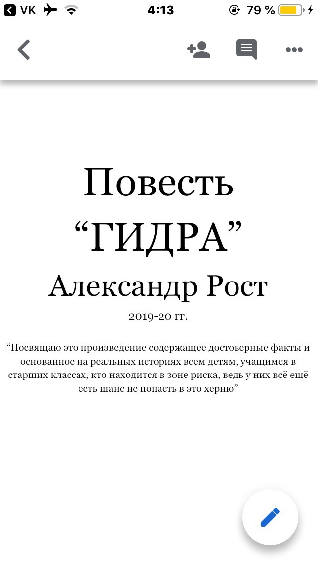 Кракен это современный даркнет маркет плейс