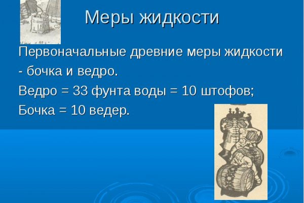 Кракен москва наркотики