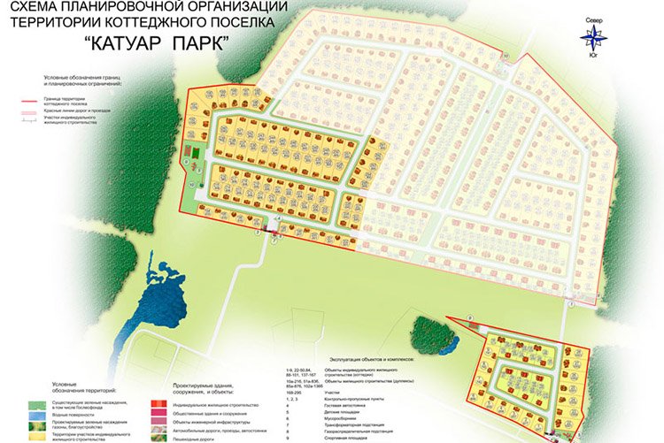 Гидра альтернатива